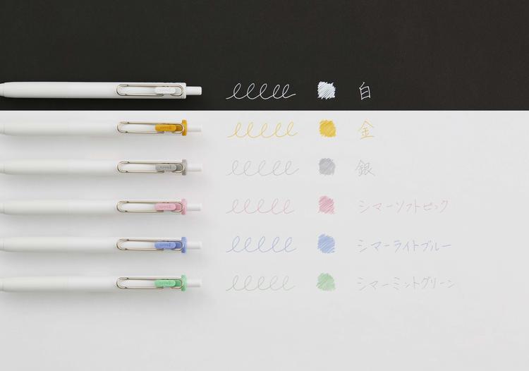 Uni-ball One 0.5mm Gel Pen Set - Creative Colors Shimmer Color 3C / White-Gold-Silver 3C