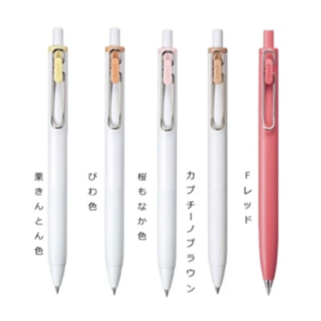 Uni-ball One + F 0.5mm Gel Pen Set
