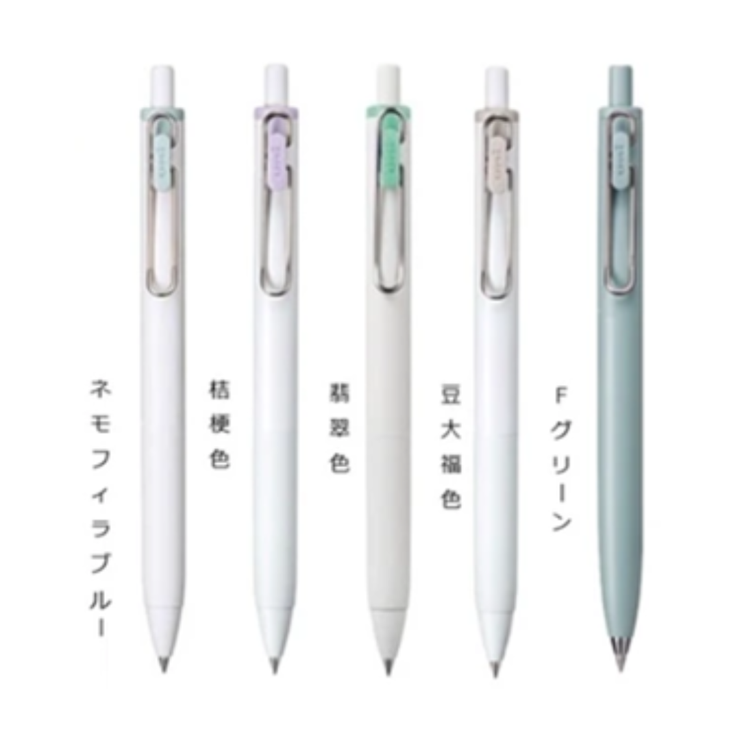 Uni-ball One + F 0.5mm Gel Pen Set