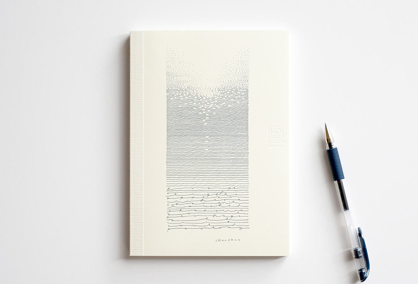 Artist Limited 15th Anniversary A6 Blank Notebook