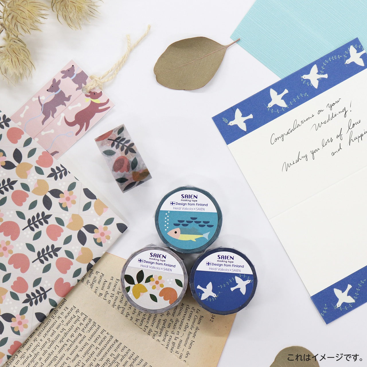 Saien x Heidi Valkola Co branding Washi Tape - Sea