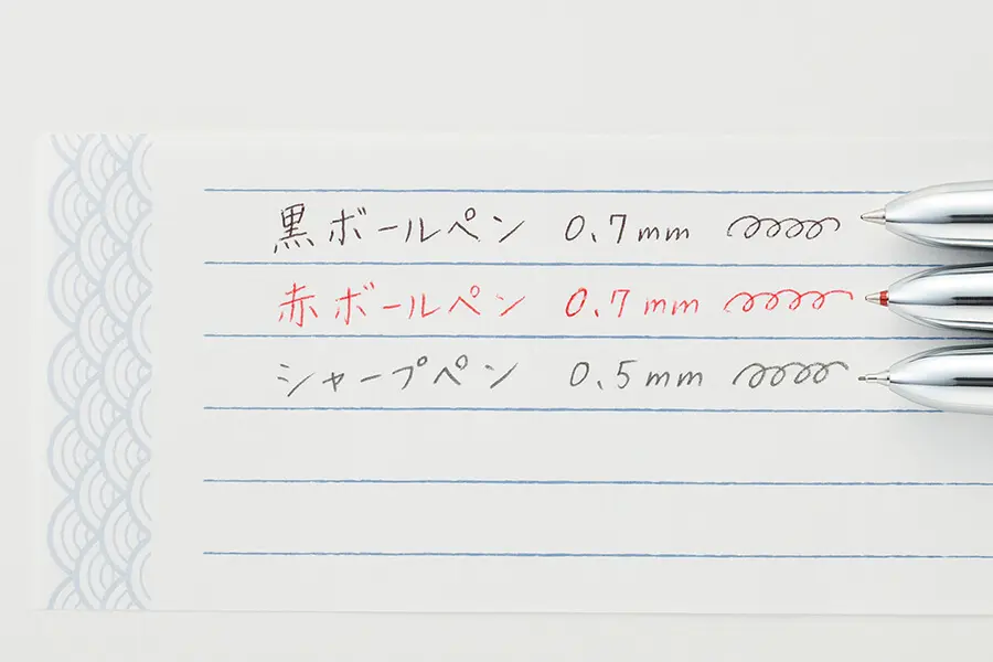 Vicuña EX x Taniguchi Shoyudo Seigaiha Multifunction Pen