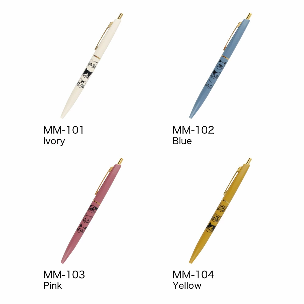 Miyuki Matsuo 0.5mm Cat Ballpoint Pen