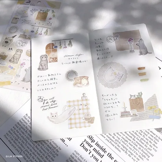 Aimer Life Series Sticker- Simple Room