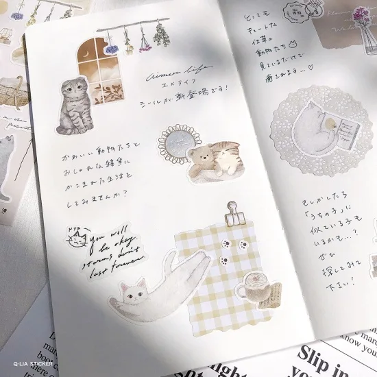 Aimer Life Series Sticker - Kitchen