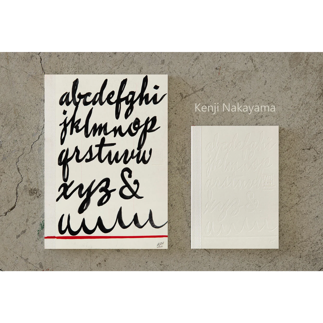 Artist Limited 15th Anniversary A6 Blank Notebook