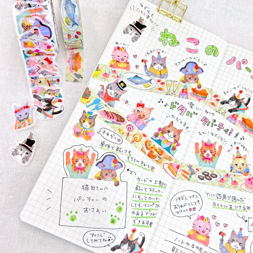 Washi Sticker Roll Series - Cat Party Kalo