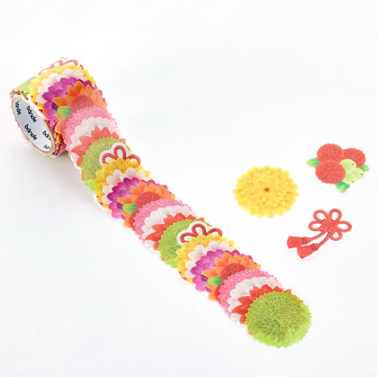 Washi Sticker Roll Series - Ping Pong Mum Bouquet – Nishiki