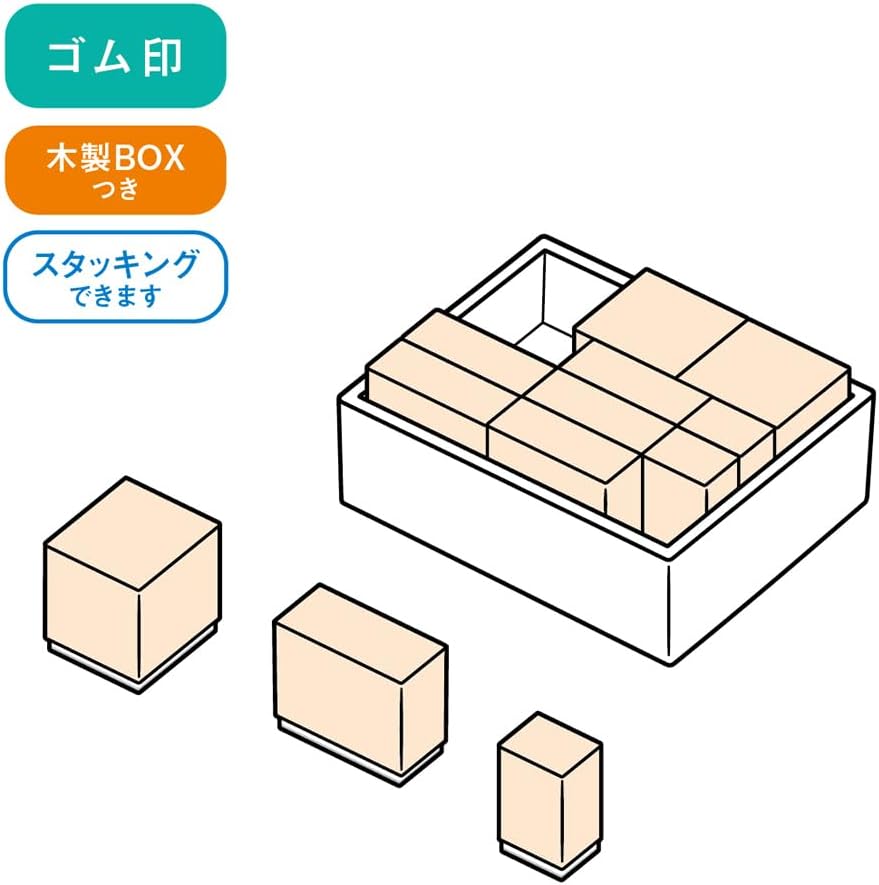 Beverly Shimaenaga Stamp Set