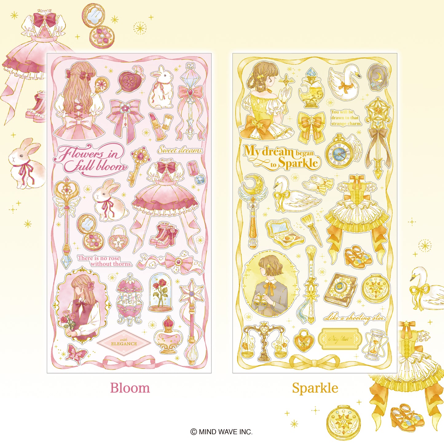 Choupinet Series 5 Gold Foil Sticker - My Dream Began to Sparkle
