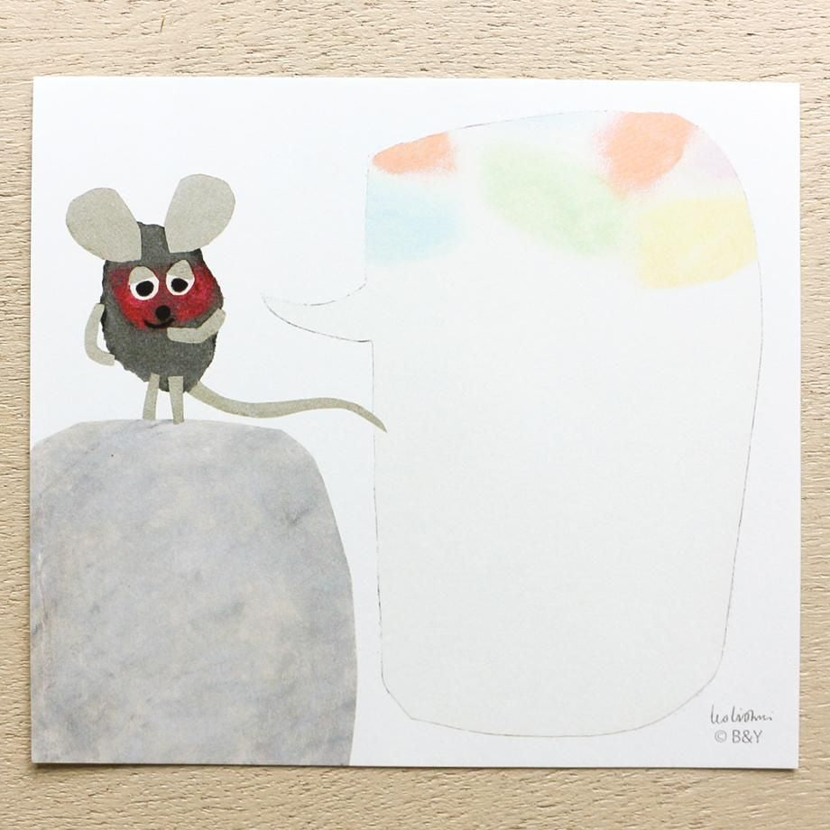 Memo Pad Series designed by Leo Lionni - Frederick (2024)