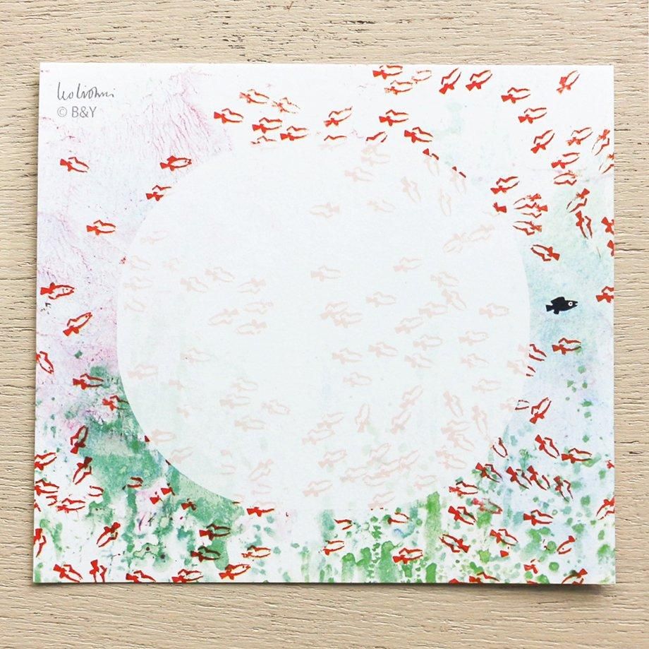 Memo Pad Series designed by Leo Lionni - Swimmy (2024)