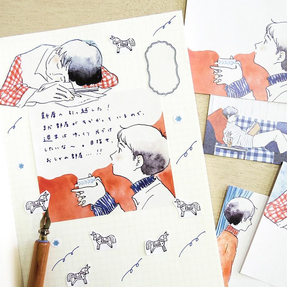 Memo Pad Series designed by Sayuri Fujimaki - Holiday, Afternoon