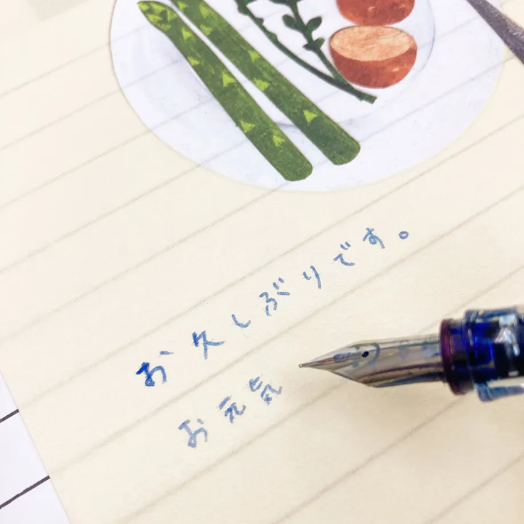 Notepad Series designed by Nishi Shuku - Rest