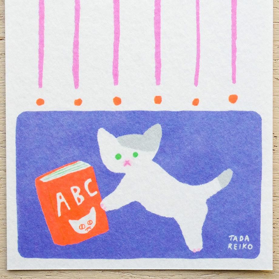 Notepad Series designed by Reiko Tada - C IS FOR CAT