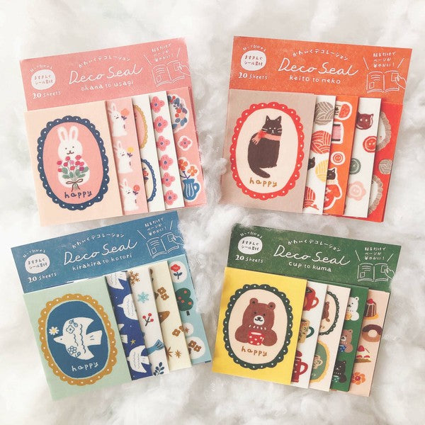 Japanese Washi Flake Sticker Bag - Kirakira to Kotori