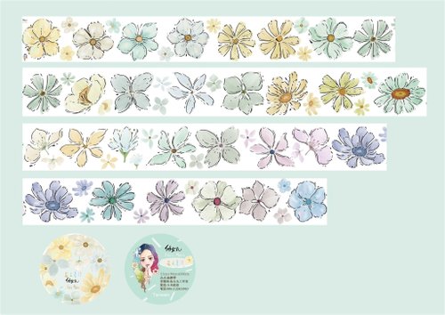 Fairy Maru - Flower Volume 19 Silver Galaxy Light Foil PET Tape Sample - 1 Loop (90cm)