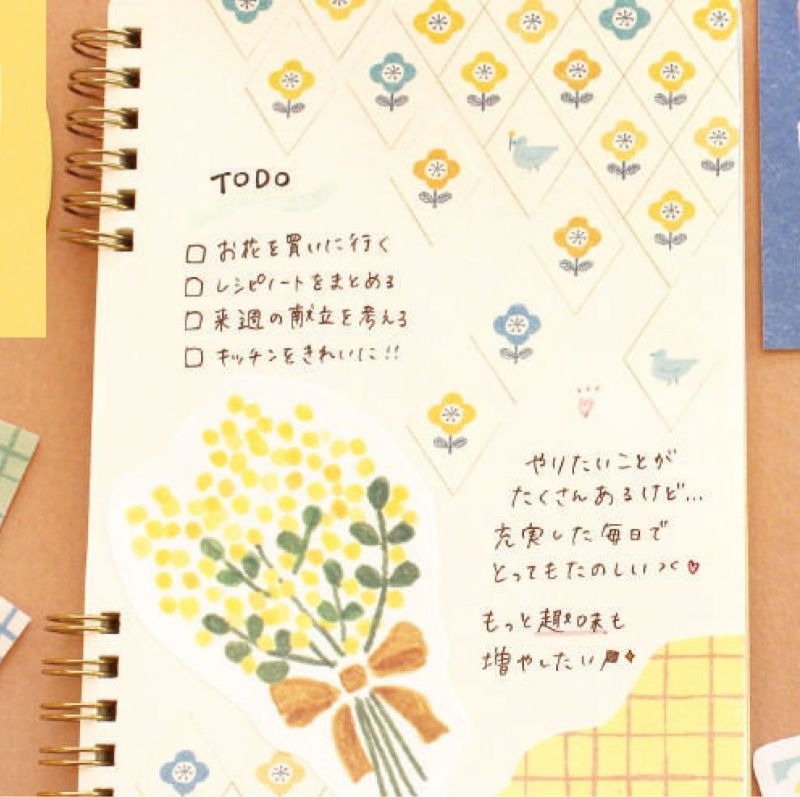 Japanese Mini Washi Letter Writing Set Relaxing Series - Flower and Pudding