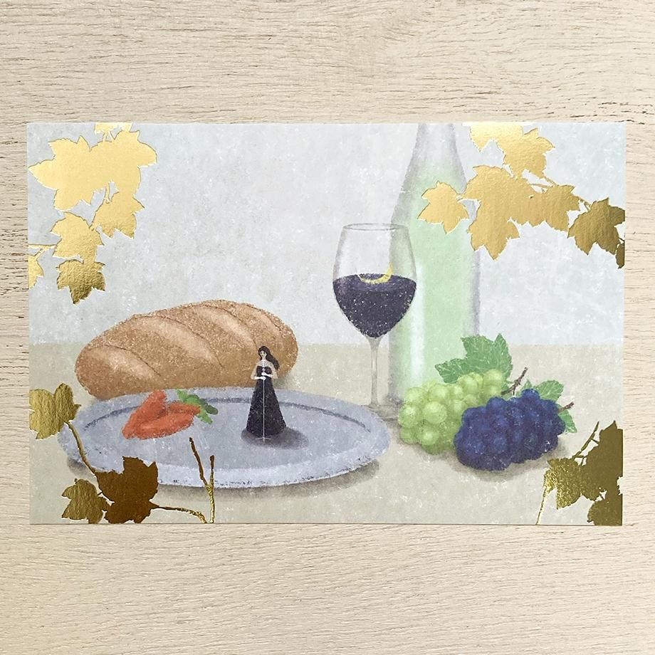 Foil Postcard designed by Akira Kusaka - Harvest Festival