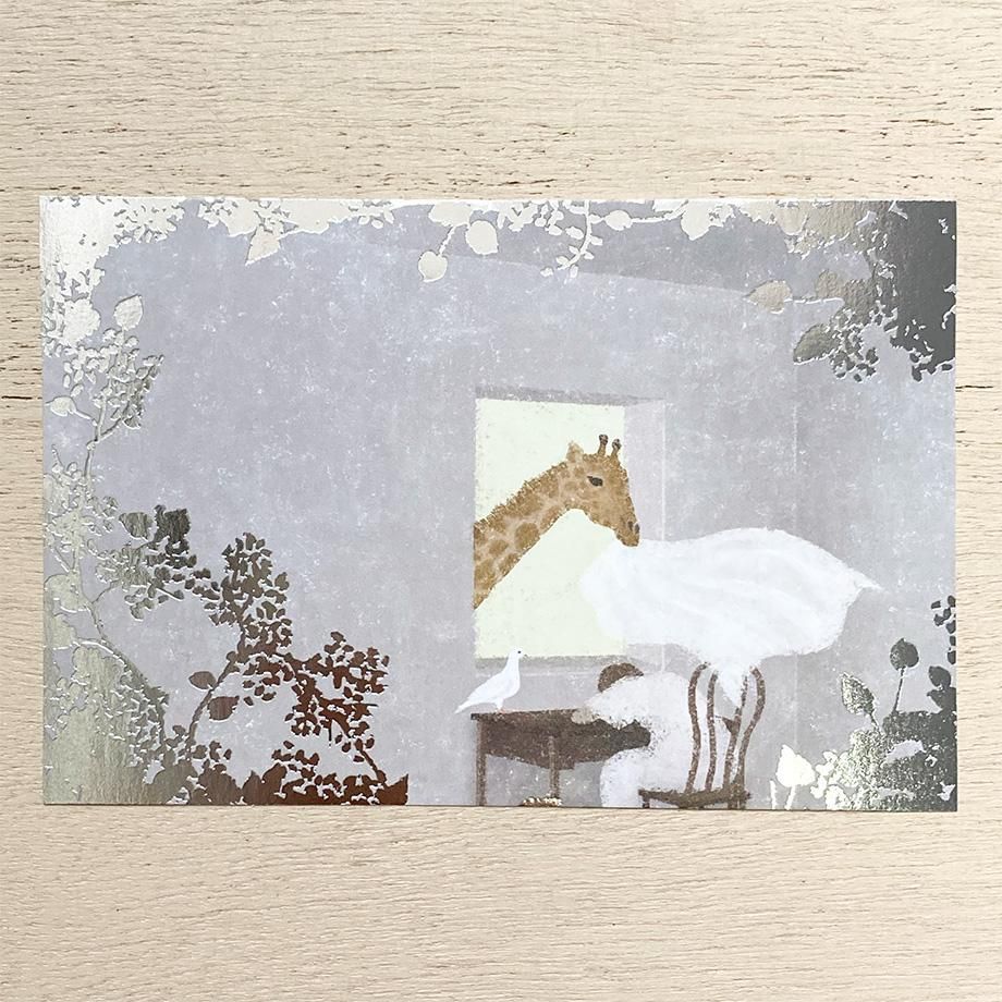 Foil Postcard designed by Akira Kusaka - Nap
