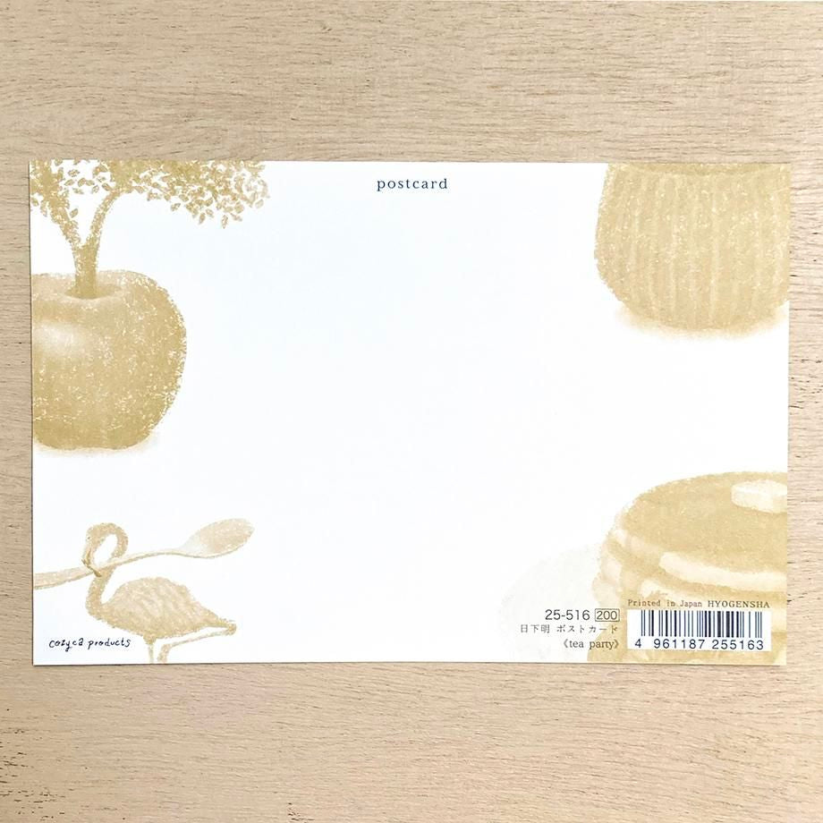 Foil Postcard designed by Akira Kusaka - Tea Party