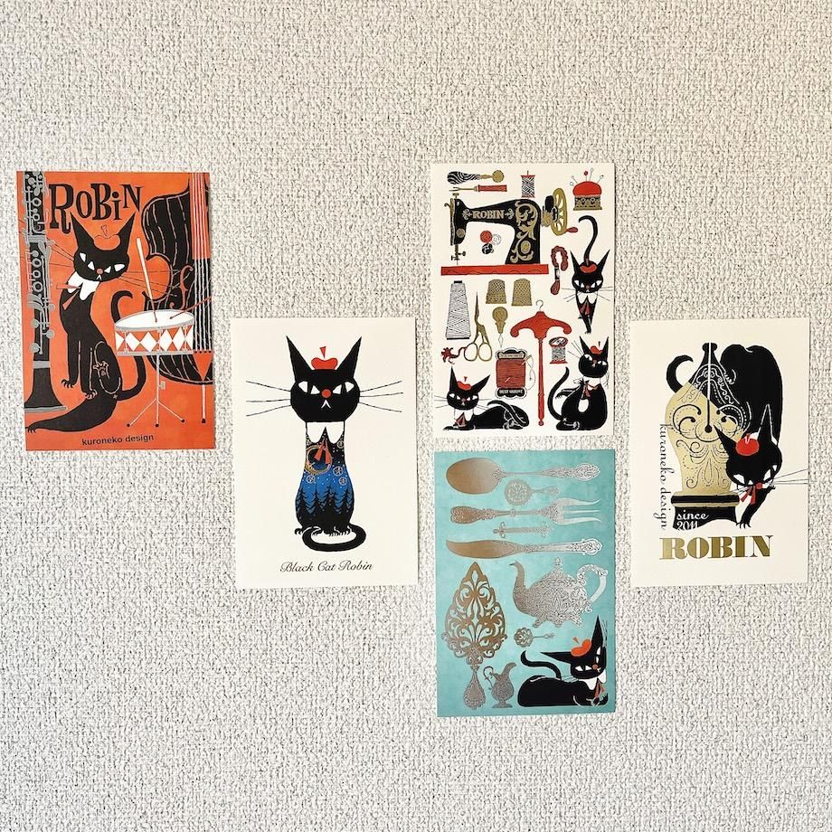 Foil Postcard designed by Black Neko Design - Musical Instrument