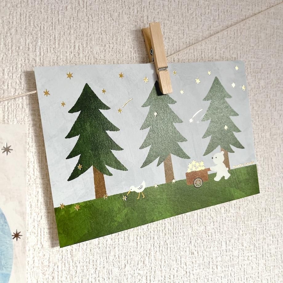 Foil Postcard designed by Fukuoka Mariko - Hoshikuma