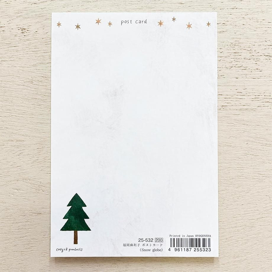 Foil Postcard designed by Fukuoka Mariko - Snow Globe
