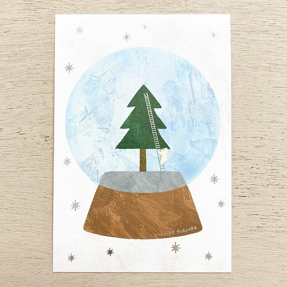 Foil Postcard designed by Fukuoka Mariko - Snow Globe