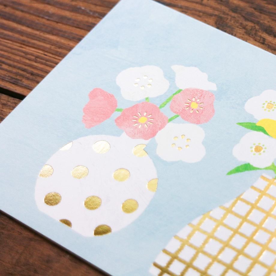 Foil Postcard designed by Fukuoka Mariko - Vase