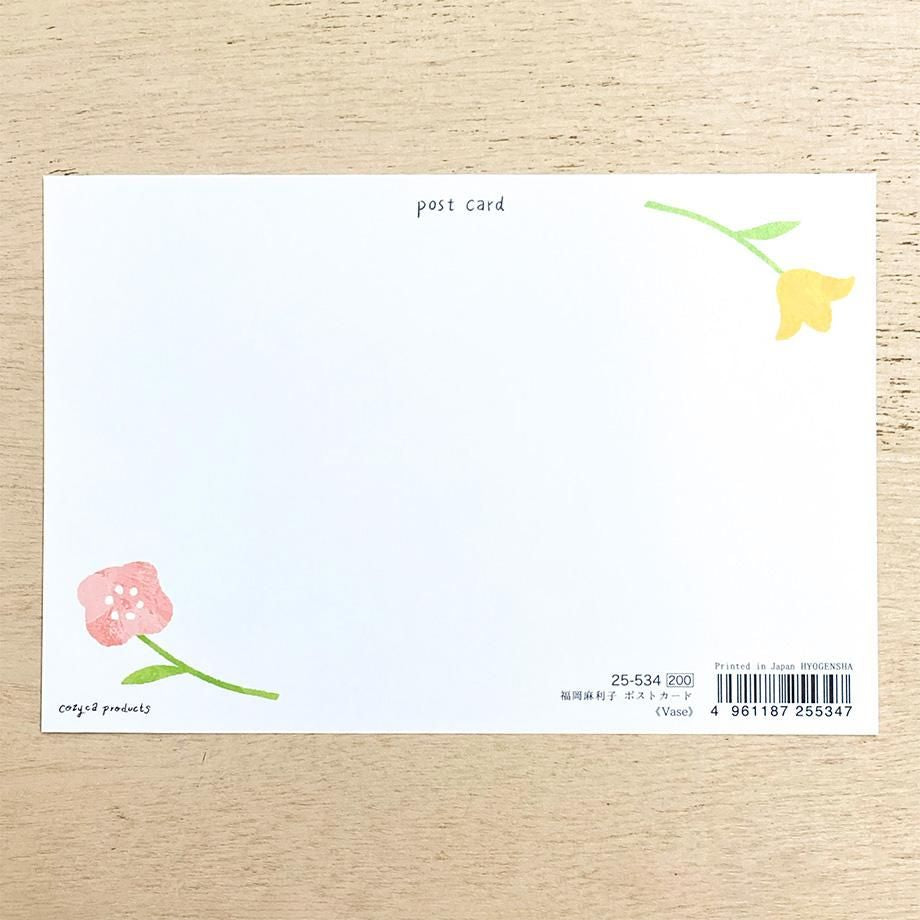 Foil Postcard designed by Fukuoka Mariko - Vase
