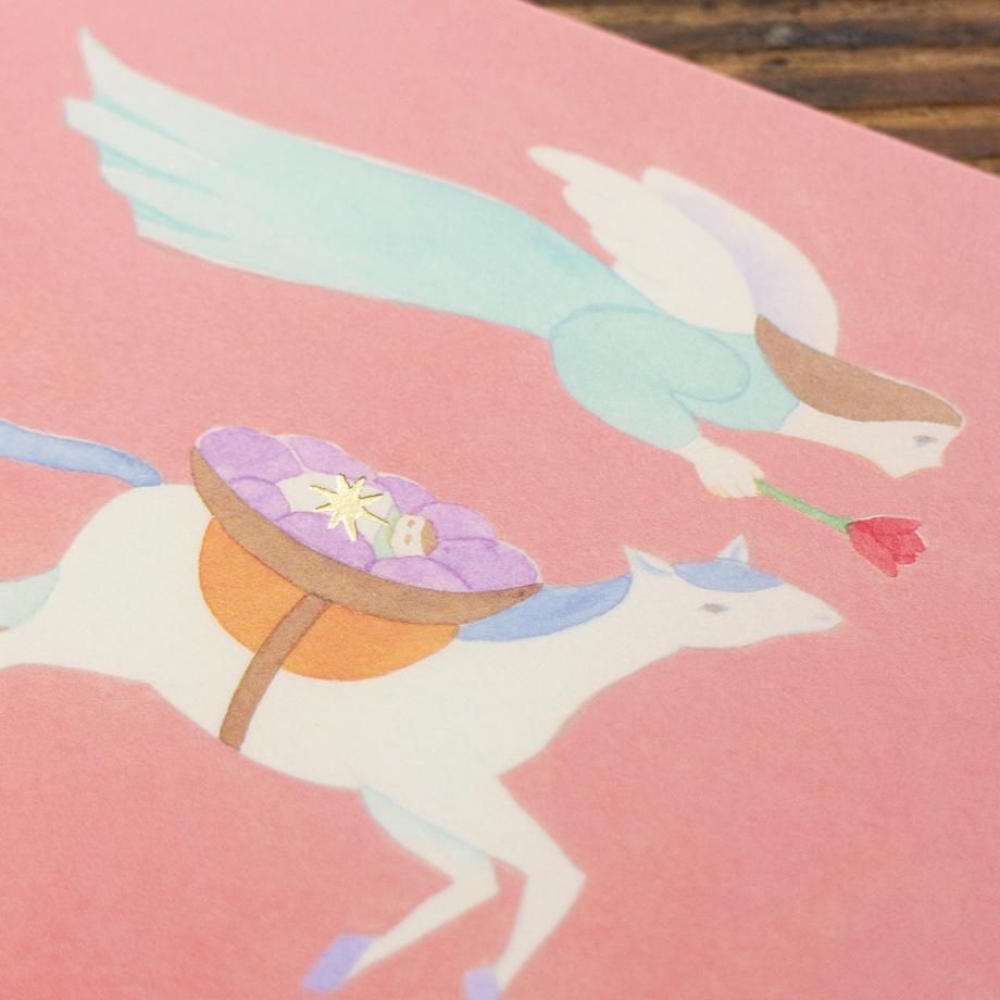 Foil Postcard designed by Hiiragi Yuka - On the day of birth