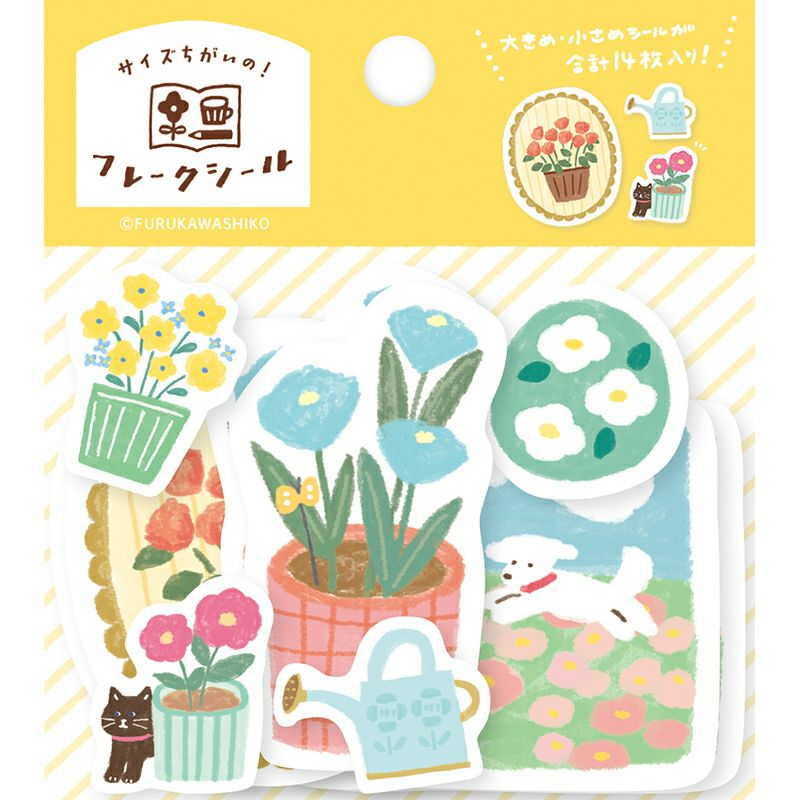 Furukawa Shiko Japanese Washi Flake Sticker Bag My Biyori Series Gardening