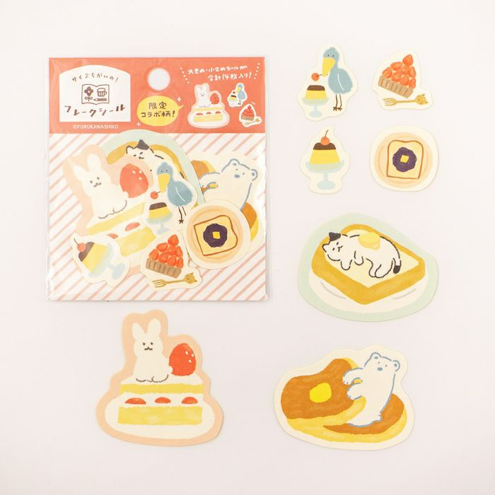 Furukawa Shiko - Japanese Washi Flake Sticker Bag My Biyori Series - Limited Collaboration Pattern