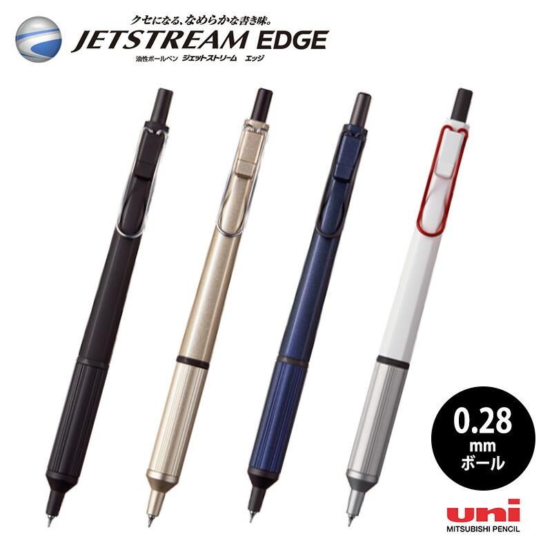 Uni - Jetstream EDGE 0.28mm Ballpoint Pen
