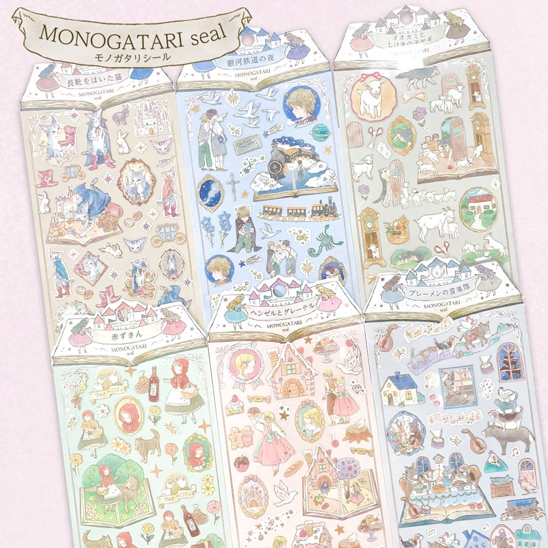 Kamio Japan - Monogatari Gold Foil Sticker Series
