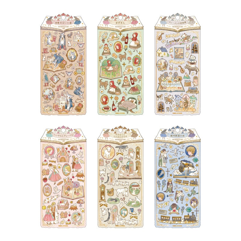 Kamio Japan - Monogatari Gold Foil Sticker Series