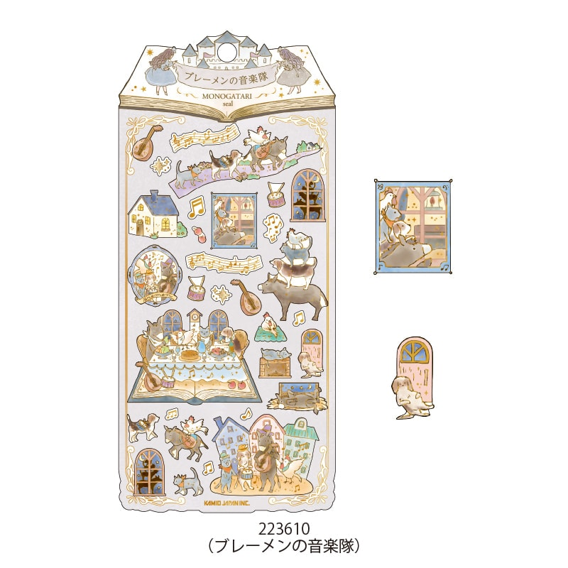 Kamio Japan - Monogatari Gold Foil Sticker Series - Bremen Town Musicians