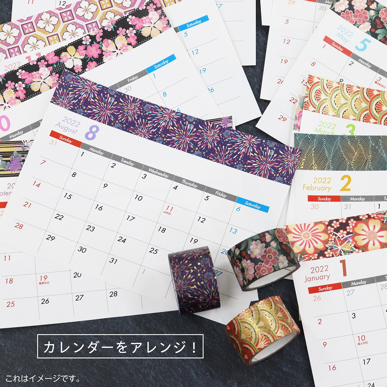 Kimono Zen Series Gold Foil Washi Tape