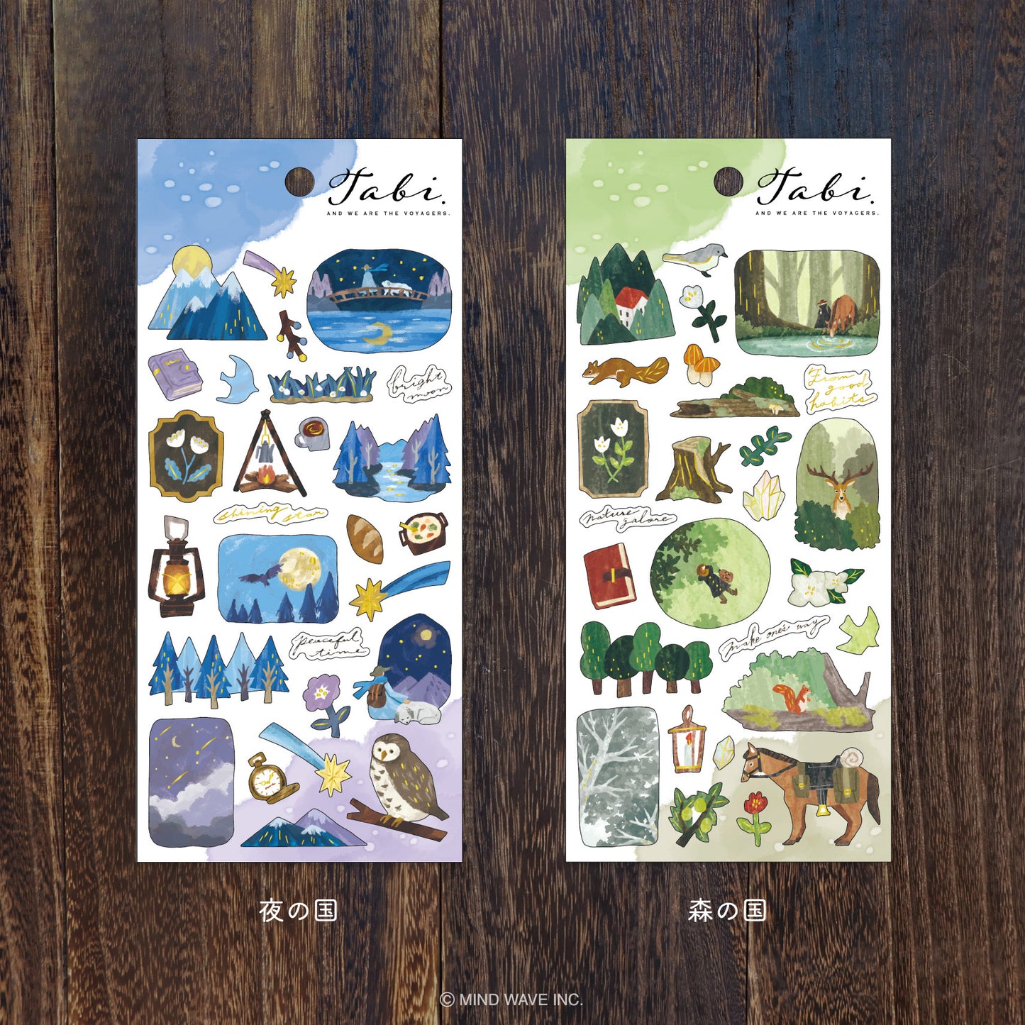 Tabi Series Gold Foil Sticker - Night Country