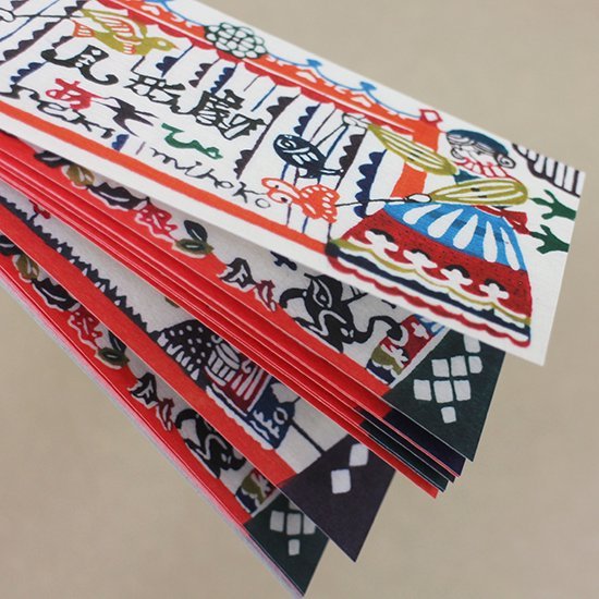 Mini Notepad Series designed by Mihoko Seki - Puppet Show