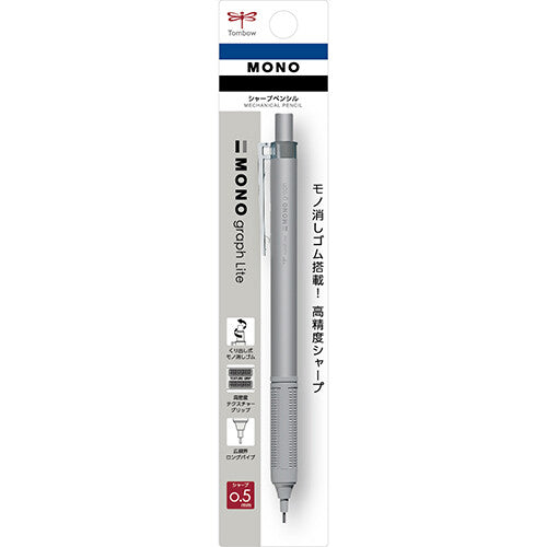 Mono Graph Lite 0.5mm Mechanical Pencil