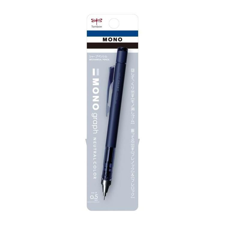 Mono Graph Neutral Color 0.5mm Mechanical Pencil