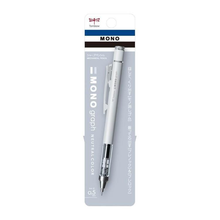 Mono Graph Neutral Color 0.5mm Mechanical Pencil
