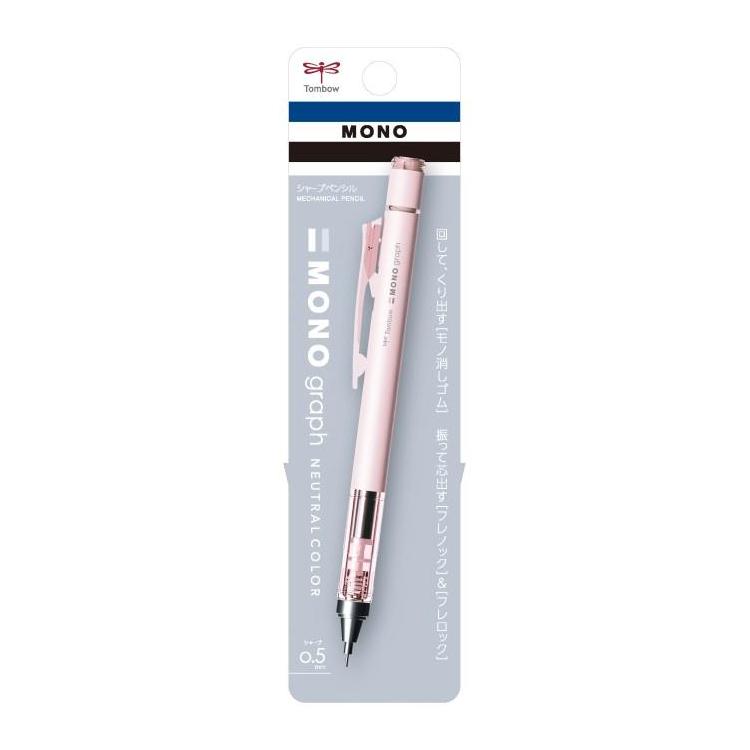 Mono Graph Neutral Color 0.5mm Mechanical Pencil