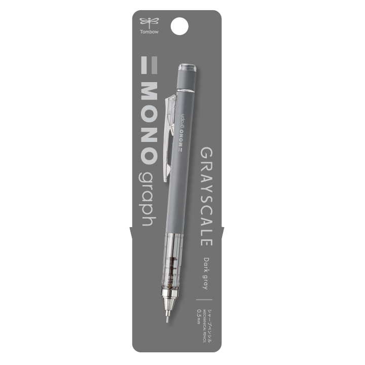 Mono Graph x FRIXION Grayscale 0.5mm Mechanical Pencil