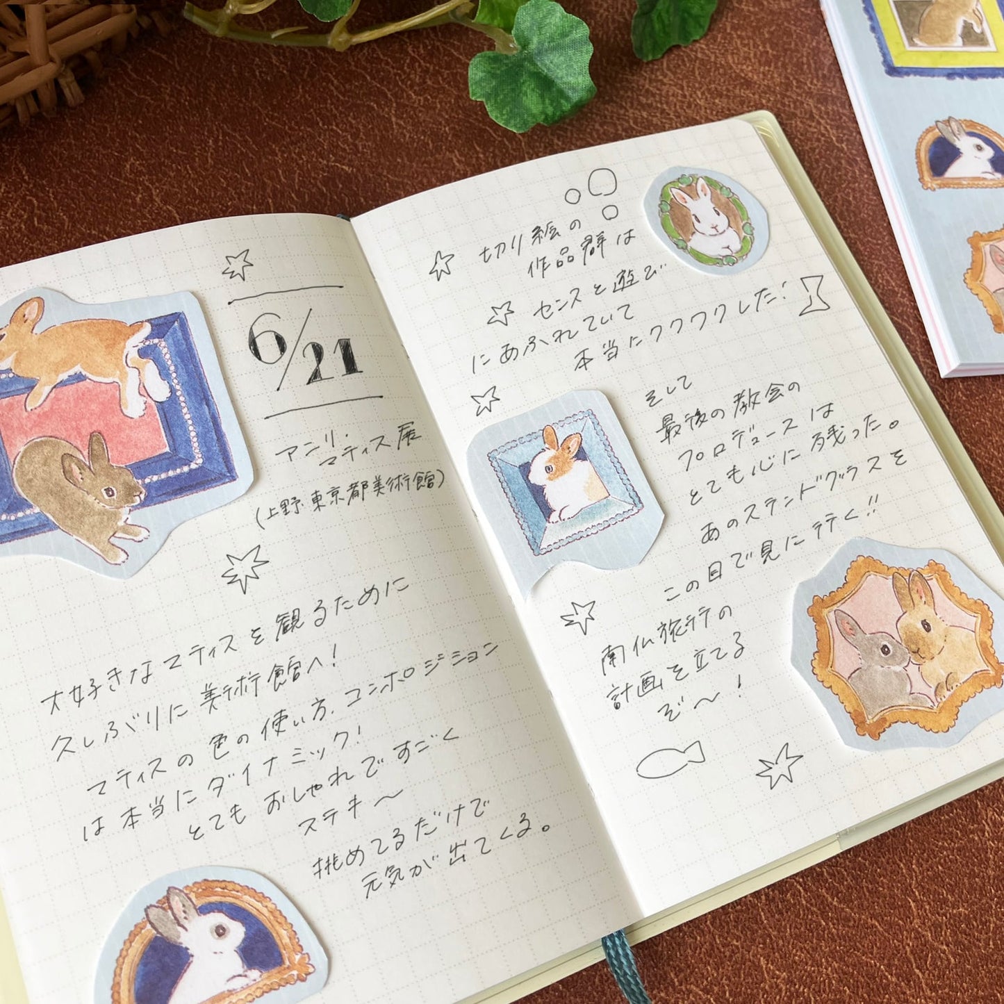 OTEGARU Memo Pad designed by Schinako Moriyama