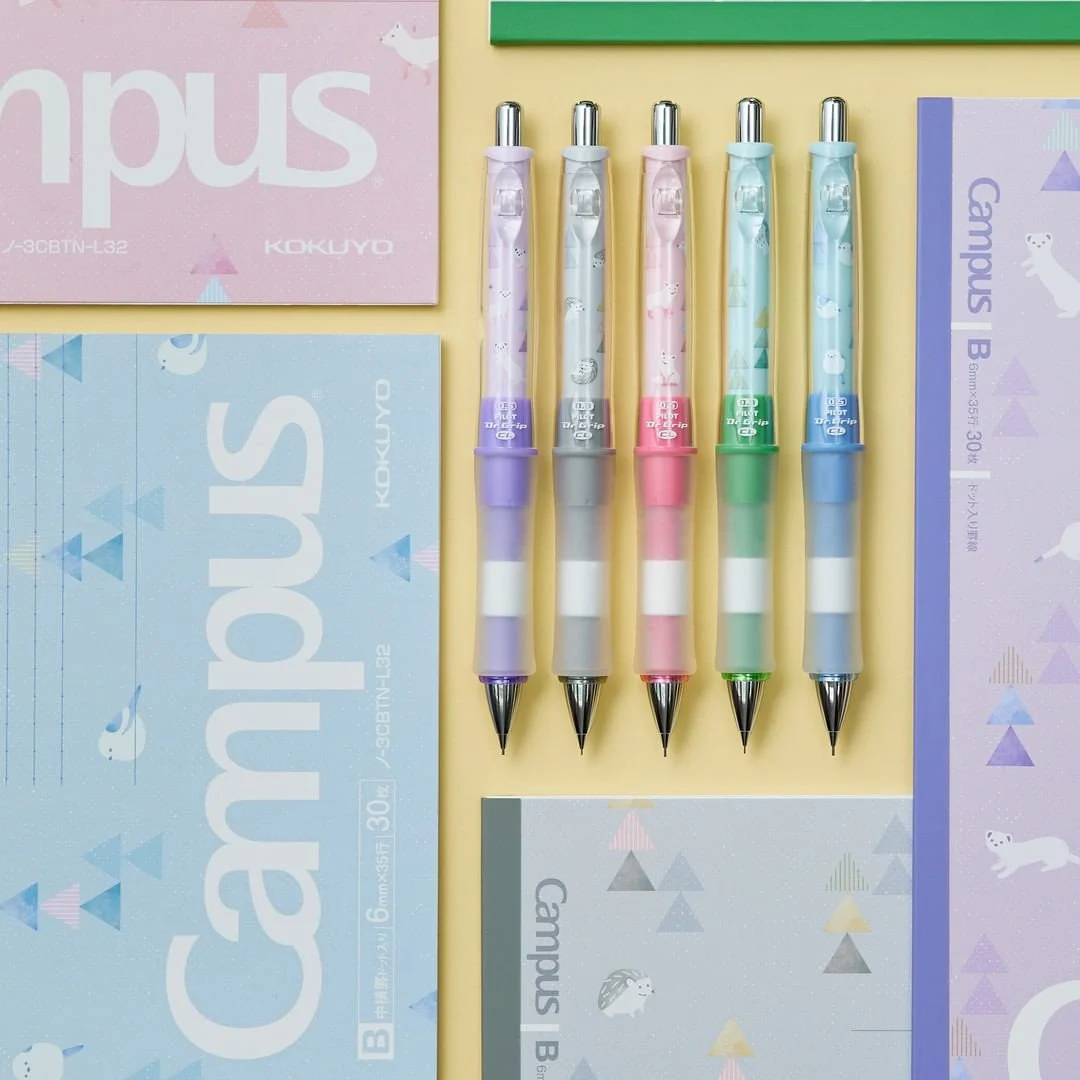 Pilot Dr. Grip CL Play Border 0.3mm Animal Mechanical Pencil co-branded with Campus