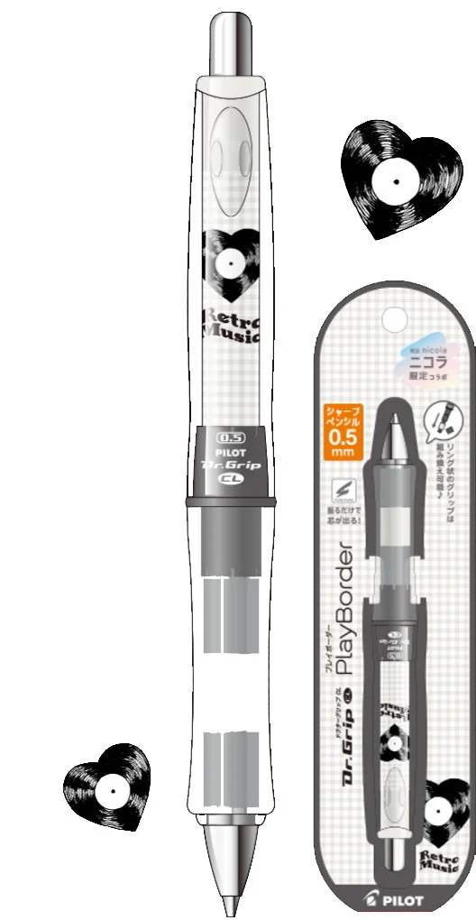 Pilot Dr. Grip CL Play Border 0Q.5mm Mechanical Pencil co-branded with Nicola - Vintage Record