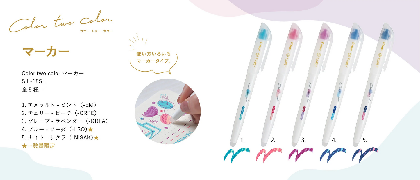 Ilmily Color Two Color Marker